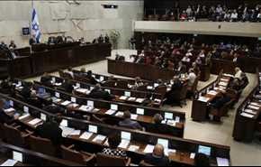 مشروع قانون تشريع الاستيطان يجتاز مرحلة جديدة في البرلمان الاسرائيلي