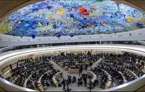 العراق يفوز بمنصب نائب رئيس مجلس حقوق الانسان في الامم المتحدة