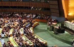 تصویب قطعنامه ضد سوری در سازمان ملل