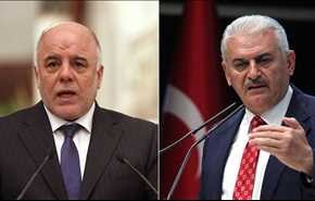 العبادی به یلدریم:نیروهای ترکیه باید عراق را ترک کنند