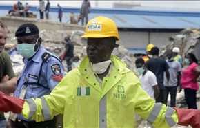 عشرات القتلى والجرحى بانهيار سقف كنيسة في نيجيريا