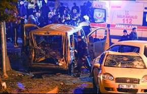 ویدئو: تازه‌ترین اخبار از انفجار تروریستی استانبول