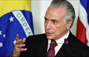 63 بالمئة من البرازيليين يريدون رحيل الرئيس تامر