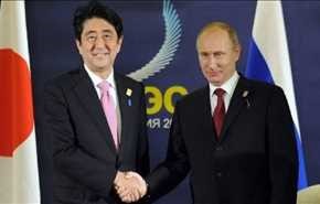چرا امپراتور ژاپن با پوتین دیدار نمی‌کند؟