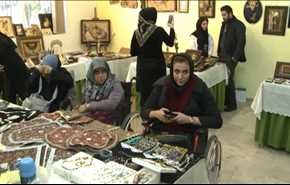 طهران ..السوق الخيرية لذوي الاحتياجات الخاصة
