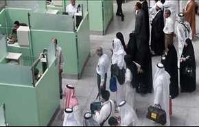 مجازات جدید عربستان برای عمره گذارانی که...