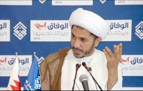 حکم زندان "شیخ علی سلمان" تأیید شد