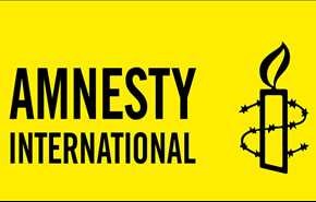 العفو الدولية: تثبيت الحكم ضد الشيخ علي سلمان جائر وتعسفي
