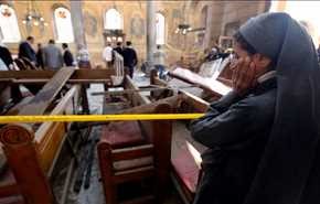 داعش انفجار کلیسای قاهره را بر عهده گرفت