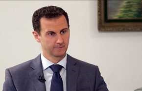 الأسد: هجوم 