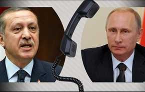 گفت و گوی اردوغان و پوتین درباره حلب