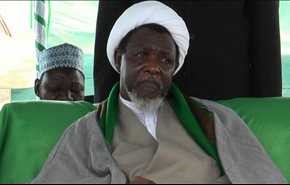 هيومان رايتس ووتش تطالب باطلاق سراح الزكزاكي في نيجيريا