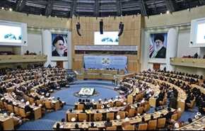 انطلاق اعمال المؤتمر الدولي للوحدة الاسلامية في طهران