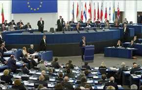 البرلمان الاوروبي يطالب حكومة بورما بوقف اضطهاد الروهينغا