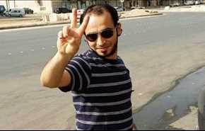بالصور؛ مبروك حلب! تودي بشاب سوري الى الاعتقال بالسعودية