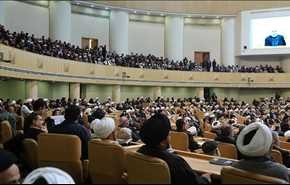 مؤتمر الوحدة الإسلامية يختتم اعماله بالتأكيد على تكثيف الجهود لتقديم الإسلام الصحيح