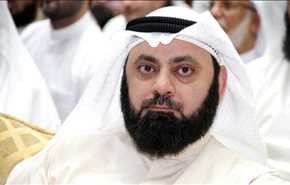 درخواست نماینده کویتی درباره قراردادهای 