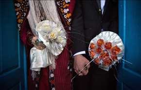 العرس التركماني أسرار ورموز