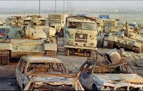 الدفاع العراقية: مكافأة مقابل معلومات عن حرب صدام على ايران وغزو الكويت
