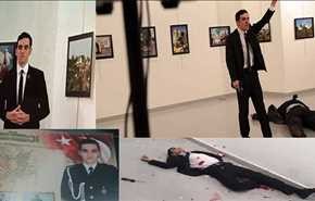 عکس قاتل سفیر روسیه با اردوغان لو رفت