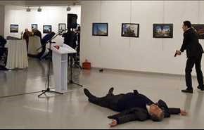 تفاصيل حادثة اغتيال السفير الروسي بتركيا، كما رواها مصورها!