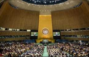 سازمان ملل بازهم ایران را به نقض حقوق بشر متهم کرد