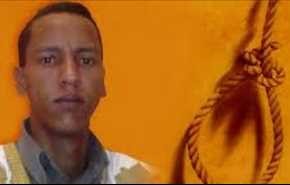 موریتانی در انتظار صدور حکم علیه وبلاگ‌نویس موهن به پیامبر (ص)
