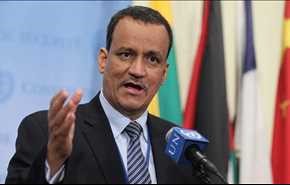 ولد الشيخ: اجتماع في الأردن للتحضير لوقف إطلاق النار باليمن