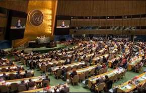 سازمان ملل قطعنامۀ پیگرد عاملان جنایات جنگی در سوریه را تصویب کرد