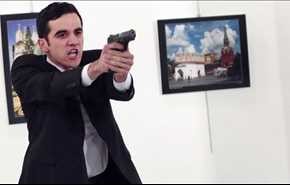 السلطات التركية تطلق سراح أسرة قاتل السفير الروسي