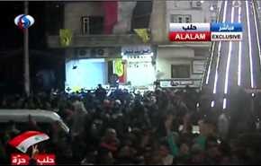 فيديو.. كاميرا العالم ترصد اروع مشاهد احتفالات اهالي حلب بالانتصار