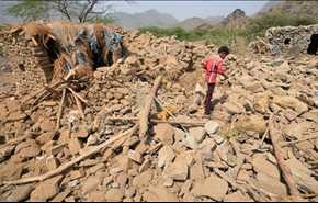 گاردین: همدستی انگلیس با عربستان در کشتار مردم یمن