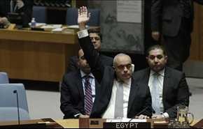 هكذا بررت مصر سحب مشروع قرار تجميد الاستيطان