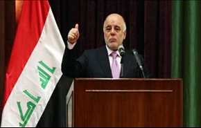 العبادي: سنحقق النصر النهائي على داعش قريبا