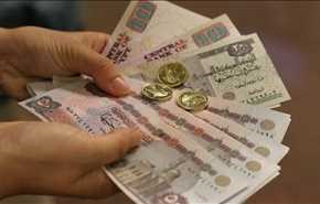 فيديو عن تراجع سعر صرف العملة في مصر واثره على حياة المواطن