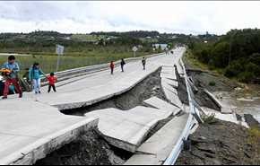 زلزال بقوة 7.6 درجة يهز جنوب تشيلي ورفع التحذير من تسونامي
