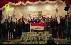 بالفيديو ..مهرجان ومسيرة للجامعة التكنولوجية العراقية دعما لتضحيات قوات الحشد الشعبي