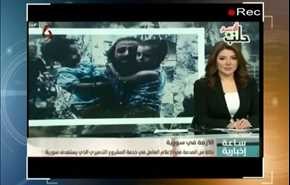 إنتصار حلب وهزيمة الجماعات المسلحة