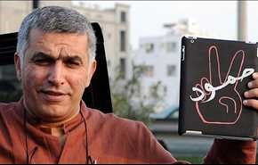 منظّمات حقوقيّة تدين استمرار اعتقال «نبيل رجب»