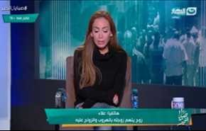 فيديو... مصري يهدد زوجته بالقتل على الهواء مباشرة