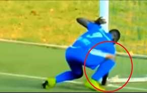فيديو... لاعب إفريقي يسجل هدفا بعد إزالة مفعول 