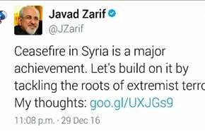 ظريف يصف وقف إطلاق النار في سوريا بـ