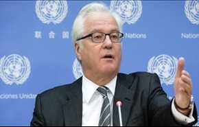 روسيا توزع في مجلس الأمن مشروع قرار لدعم الهدنة في سوريا