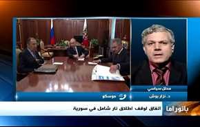 وقف اطلاق النار بسوريا والمرحلة الثانية لتحرير الموصل