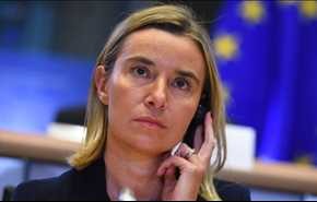 الاتحاد الأوروبي يرحب بهدنة سوريا ومفاوضات أستانا