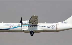 قرارداد ۴۰۰ میلیون دلاری ایران و ATR برای خرید هواپیما