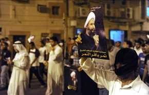 مسيرات وفعاليات احتجاجية في العالم الاسلامي بذكرى استشهاد النمر