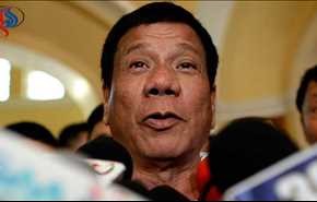 رئیس جمهوری فیلیپین: نزدیکانم عضو داعشند!