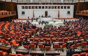 البرلمان التركي يوافق على تمديد حالة الطوارئ ثلاثة أشهر