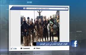 مغردون يتفاعلون مع هاشتاق 